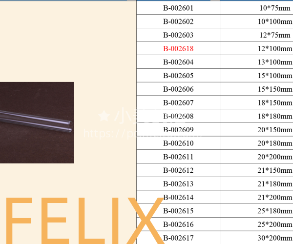 f26b6ad812475ca9e84f25446f805ec.png